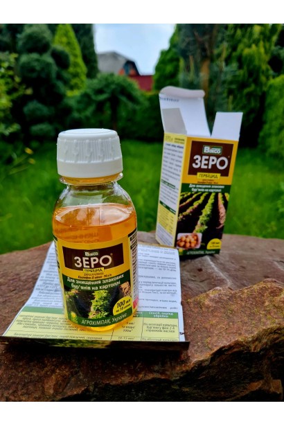 Гербицид выборного действия Зеро Бинго